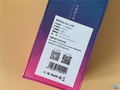 从Ki Power无线K歌蓝牙音箱体验谈如何选购蓝牙智能音箱